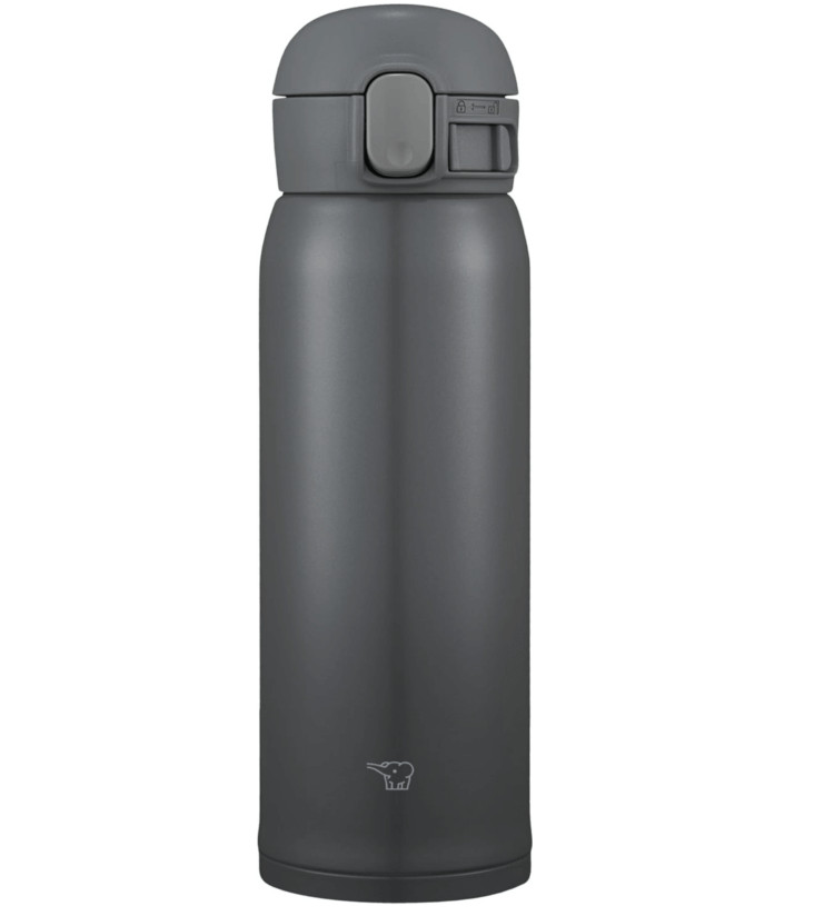 travel mug